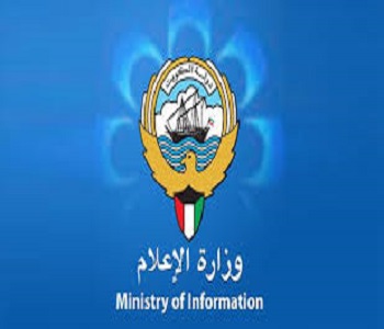 information information