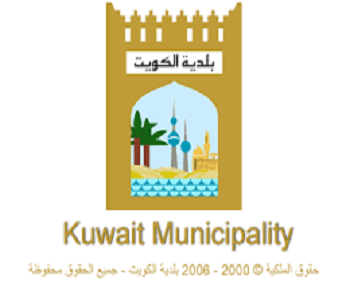 muncipality muncipality