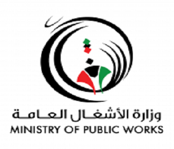 public works public works